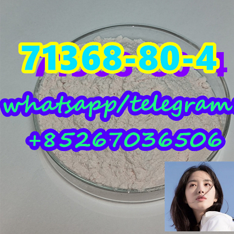 71368-80-4 Bromazolam