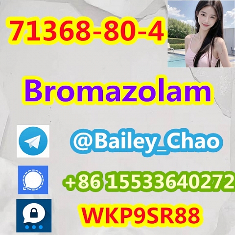 Bromazolam CAS 71368-80-4 