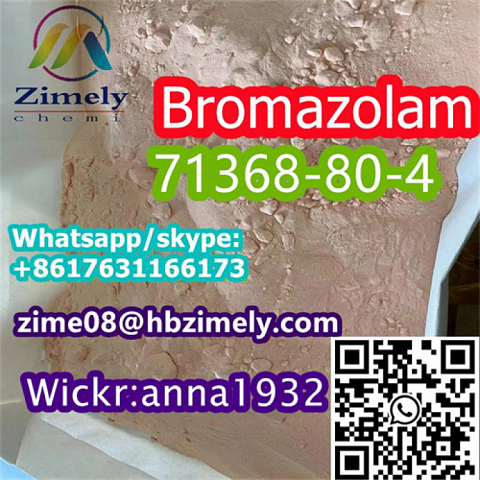 Bromazolam CAS:71368-80-4 Factory Price