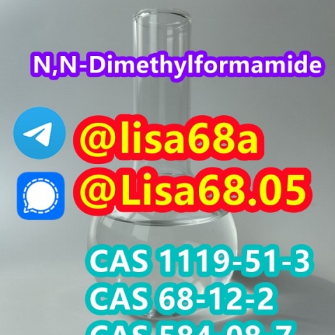 CAS 68-12-2 N,N-Dimethylformamide C3H7NO