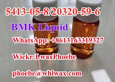 Supply P2P BMK powder CAS 5413-05-8 BMK Liquid 20320-59-6