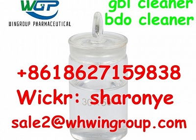 +8618627159838 New GBL CAS 7331-52-4 Wheel Cleaner with High quality and Good Price for Sale