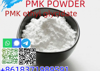 Buy High quality best price CAS 28578–16–7 new PMK powder