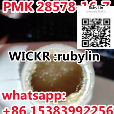 new pmk oil /bmk oil cas 28578-16-7/2079878-75-2/13605/20320-59-6 with safety delivery ,wickr:rubyli