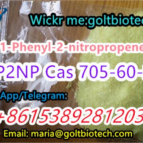 High quality 2022 stock 1-Phenyl-2-nitropropene P2NP buy Phenyl-2-nitropropene P2NP  Wickr me:goltbi