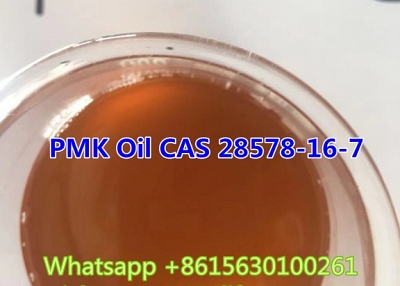  PMK Oil CAS 28578-16-7 