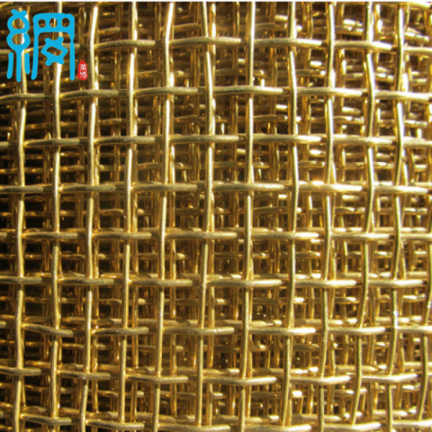 0.028” WIRE DIA. #8 MESH FIREPLACE SCREEN WIRE MESH