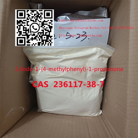 2-Iodo-1-(4-methylphenyl)-1-propanoneCAS236117-38-7