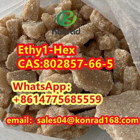 Ethy1-Hex CAS:802857-66-5 