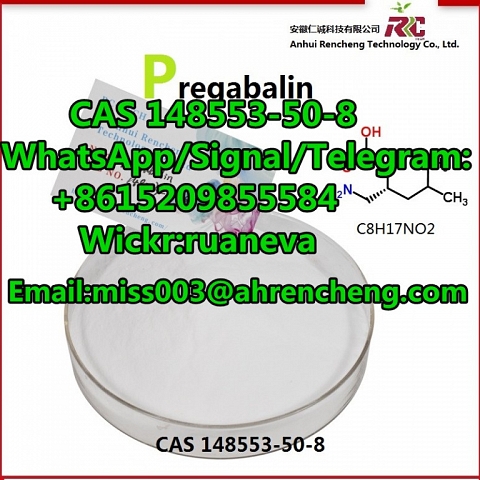 Hot Sale Pregabalin CAS 148553-50-8 with Factory Price