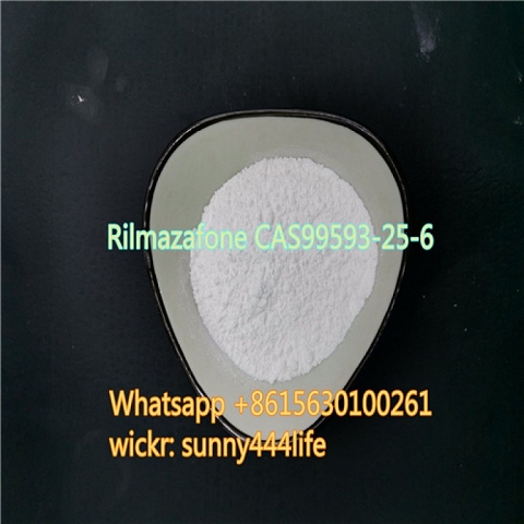 Rilmazafone CAS99593-25-6