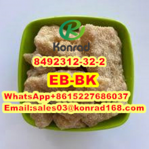 bk-EBDP  CAS:8492312-32-2