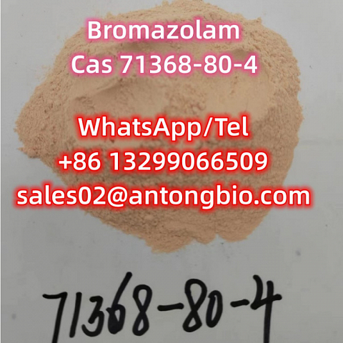 Bromazolam CAS 71368-80-4 C17H13BrN4