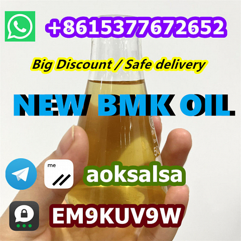 Bmk oil high yield bmk glycidate 20320-59-6 bmk powder