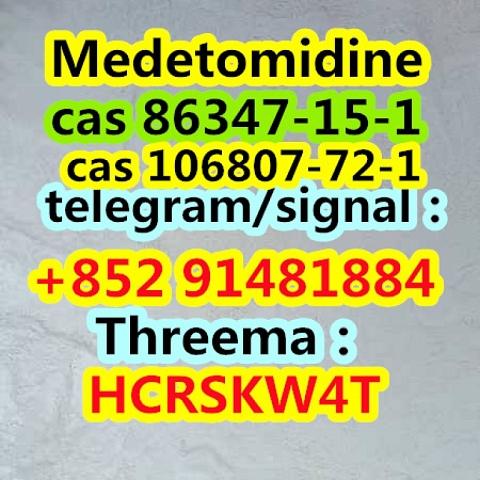 high purity Medetomidine Hydrochloride cas 86347-15-1 cas 106807-72-1 cas cas 86347-14-0 