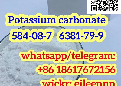 584-08-7 6381-79-9 potassium carbonate 