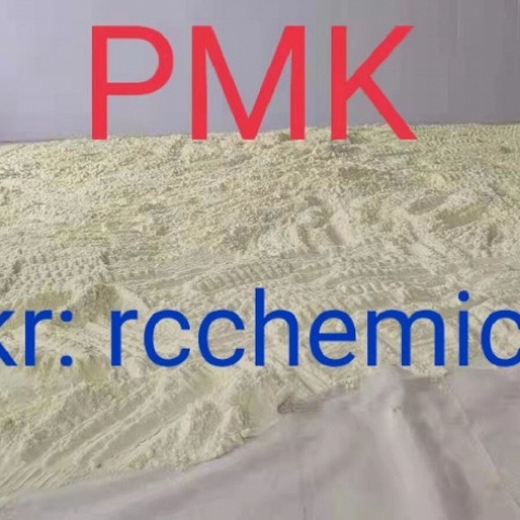 CAS 13605-48-6  PMK Glycidate Powder  Top Quality 