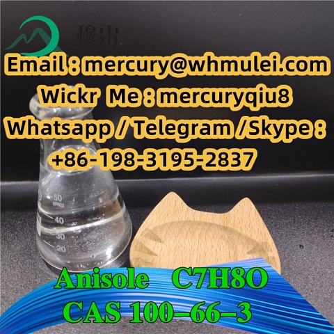  Tetrahydro pyrrole  Tetramethyleneimine  Pyrrolidinepyrrolidine   Tetrahydropyrrole,Tetramethylenei