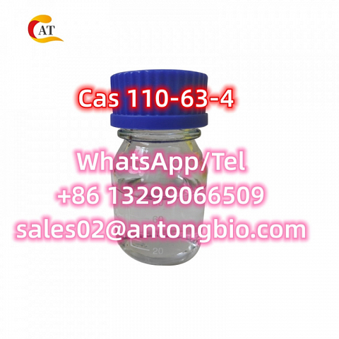 1,4-Butanediol bdo CAS 110-63-4 C4H10O2