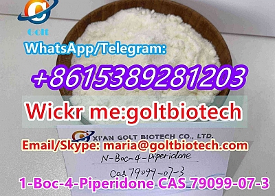 Cas 79099-07-3/288573-56-8/443998-65-0/2079878-75-2/125541-22-2 Wickr:goltbiotech