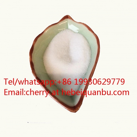 supply High Quality Low Price CAS 5086-74-8 Tetramisole hydrochloride White Powder