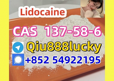 Cas 137-58-6  Lidocaine