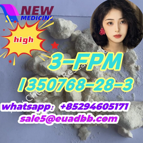 3-fpm 1350768-28-3 4fadb adbb 5cladb