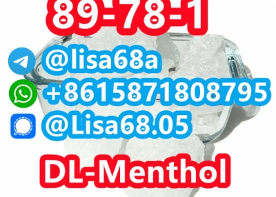 CAS 89-78-1 DL-Menthol C10H20O