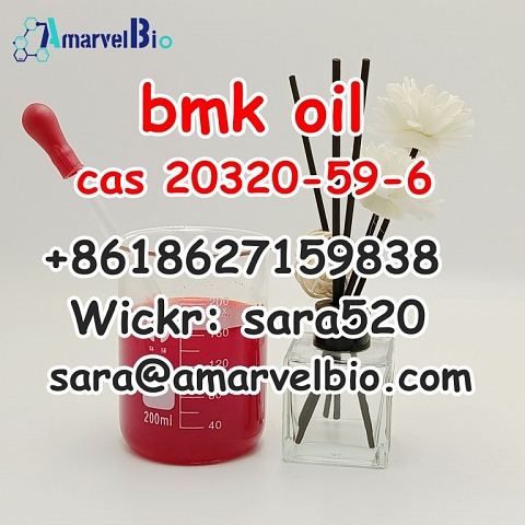 (Wickr: sara520) High Yield BMK Oil CAS 20320-59-6 with Fast Delivery