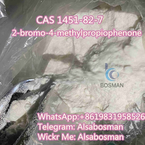 where to buy 2-Bromo-4-Methylpropiophenone