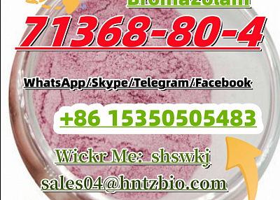 71368-80-4    Bromazolam