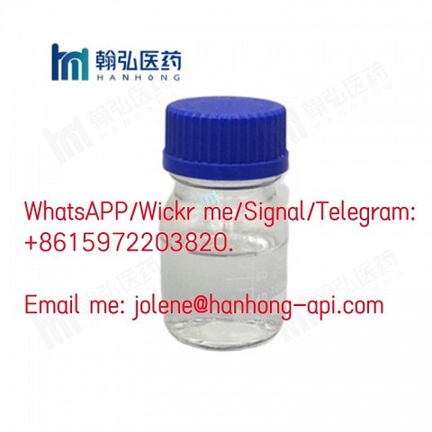 CAS 110-63-4 1,4-Butanediol/BDO