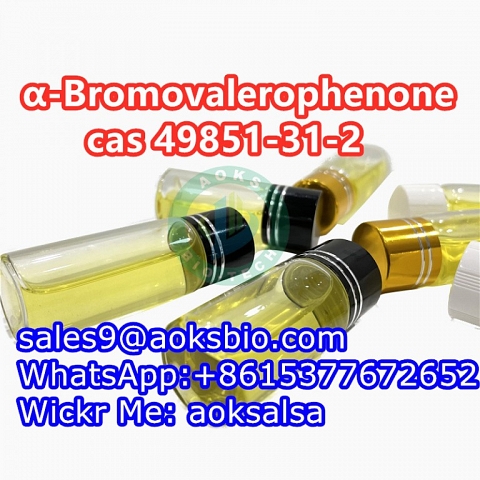 Bulk supply cas 49851-31-2 2-Bromo-1-Phenyl-1-Pentanone wickr: aoksalsa