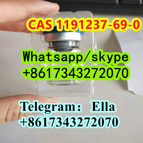 1191237-69-0/Remdesivir intermediate CAS 1191237-69-0 1191237-69-0/Remdesivir intermediate CAS 11912