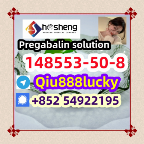 148553-50-8 Pregabalin solution