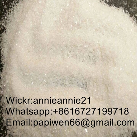 CAS:2079878-75-2/125541-22-2 New 2F-dck Free Sample DuoFan supply(wickr:annieannie21)