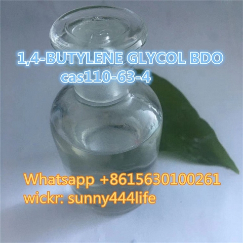 china supply high quality 1,4-BUTYLENE GLYCOL BDO cas110-63-4 with best price