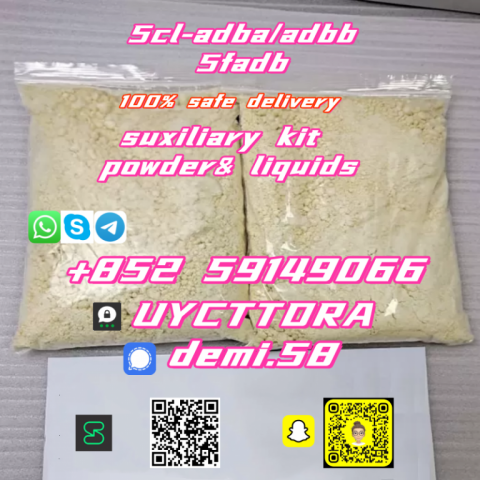 5cladba 5cladba precursor raw 5cl-adb-a material