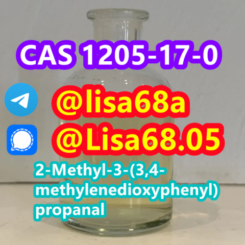 CAS 1205-17-0 2-Methyl-3-(3,4-methylenedioxyphenyl)propanal C11H12O3