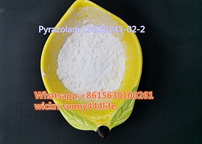 Pyrazolam CAS39243-02-2