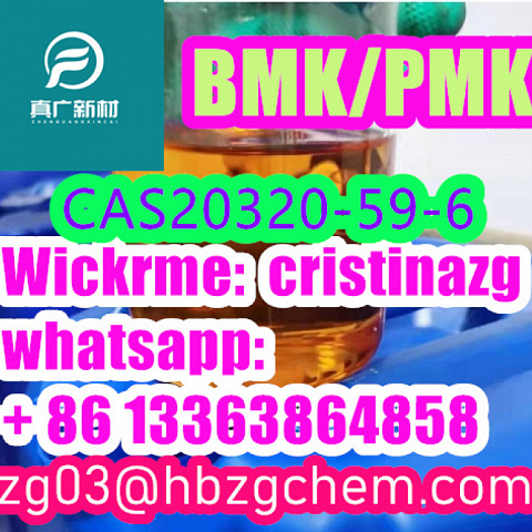 Buy Large stock  20320-59-6  28578-16-7    5449-12-7 BMK/PMK oil/powder European Warehouse