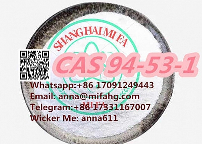 Heliotropic acid cas94-53-1