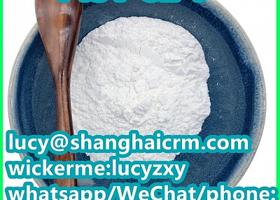 High purity 2-Bromo-4' -methylPropiophenone CAS :1451-82-7 available in stock