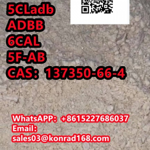 5CLadbCAS：137350-66-4 