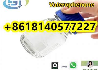 CAS 1009-14-9 Valerophenone | Products & Prices & Suppliers