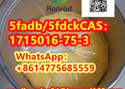 5fadb/5fdck CAS:1715016-75-3