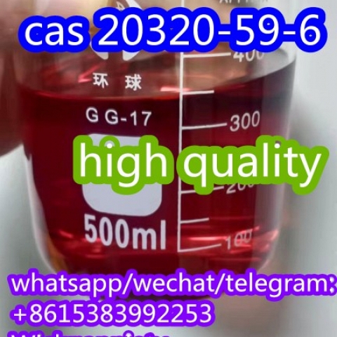 wickr: anniety new bmk powder/oil cas 20320-59-6