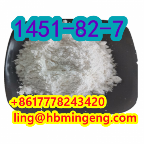 Tel/Whatsapp:+8617778243420  Skype/Mail:ling@hbmingeng.com  HEBEI YINGONG NEW MATERIAL TECHNOLOGY CO