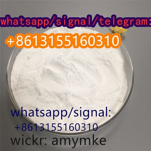 New Synthetic Powder Isotonitazene CAS 14188-81-9