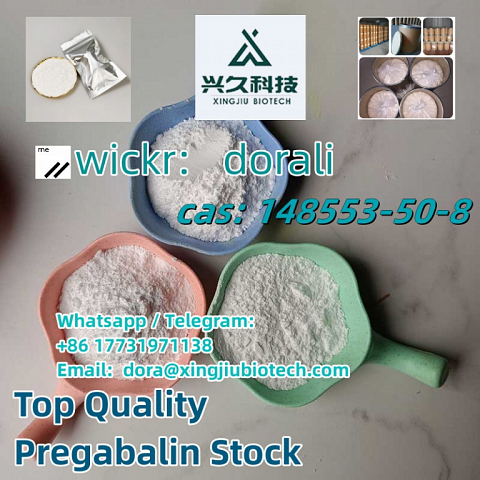 API Raw Materials Pregabalin 148553-50-8